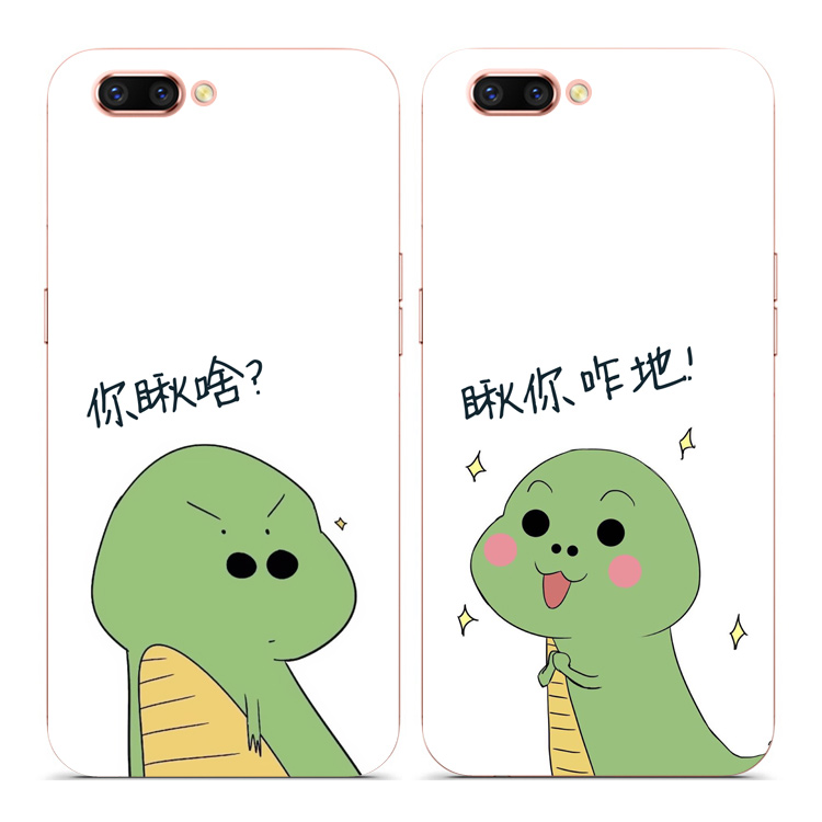 贱萌表情包oppor9s ma r11plus手机壳绿色小恐龙情侣款软壳套