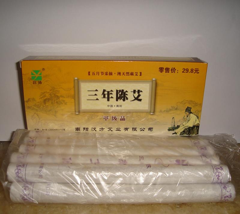 南阳汉方艾条 纯天然蕲艾 五月节采摘 三年陈艾条
