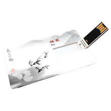 企业展会定制公司logo 优盘定做 卡片u盘定制订制卡片式礼品U盘