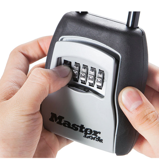 玛斯特正品家用装修公司户外密码钥匙盒挂式钥