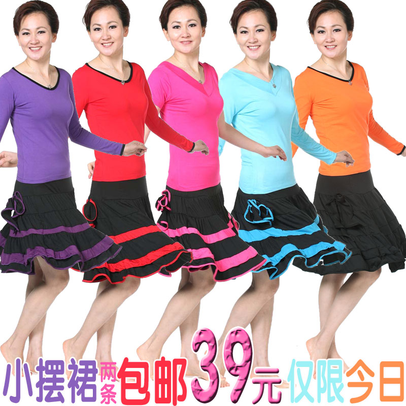 正品[拉丁舞教学视频伦巴]拉丁舞伦巴表演视频