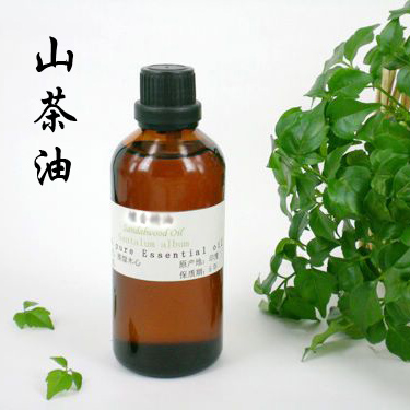 粤渝护肤商城 山茶油100ml 山茶籽油/苦茶油 基础油基底油
