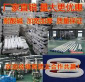 3吨起重吊装 10米吊具吊带酸洗吊带吊车起重带 带吊带五层1米 包邮
