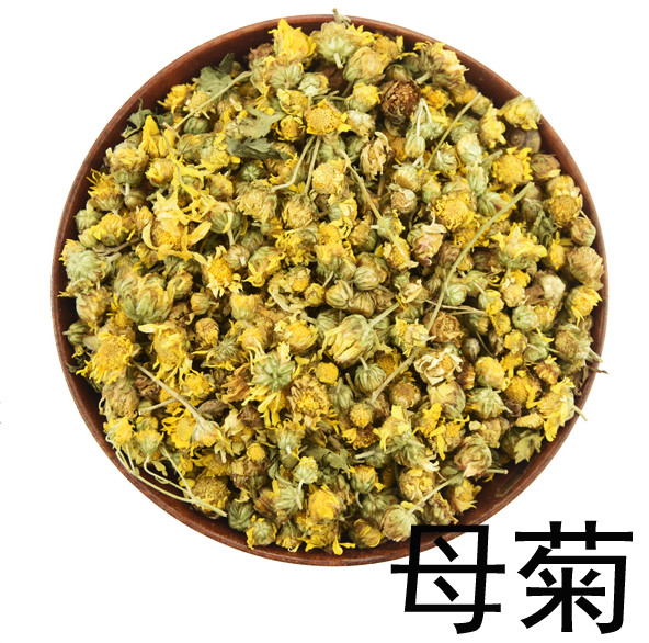 优质中药材母菊 洋甘菊正品中草药250克包邮