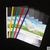 抽杆夹 a4拉杆夹 加厚18C 办公透明 塑料资料插