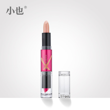 临期 MaxFactor蜜丝佛陀双彩润泽唇膏 清货秒杀