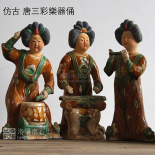 唐三彩仕女超仿古做旧胖妞肥婆商务收藏送礼家居摆设件陶瓷工艺品