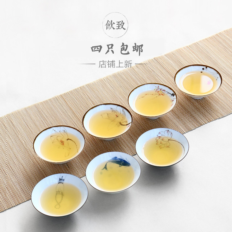 饮致景德镇手绘陶瓷小茶杯主人杯品茗杯斗笠杯功夫茶具茶碗个人杯