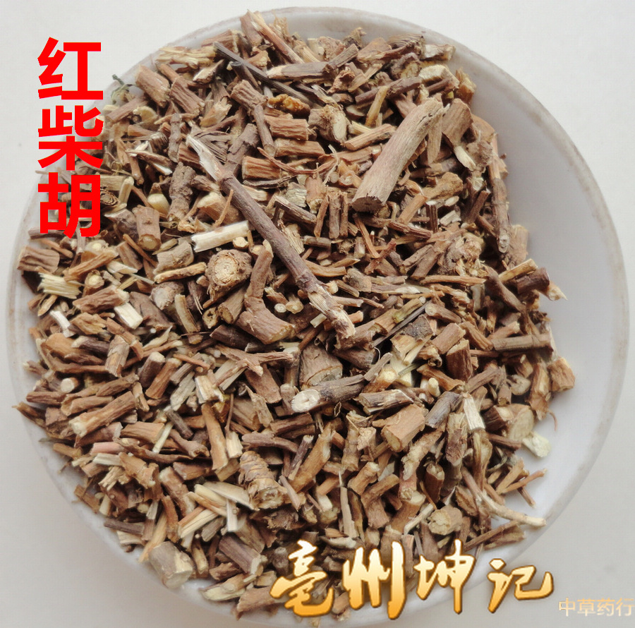 红柴胡 中药材 柴草 北柴胡 硬柴胡 软柴胡 50克 抓药 中药材大全