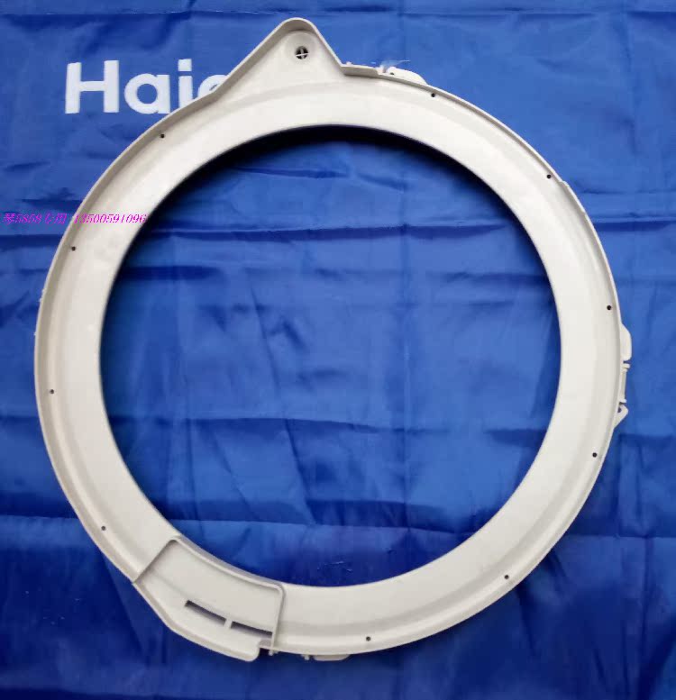 海尔波轮全自动洗衣机原装配件外桶盖内盖外框塑料围框大框 1021a