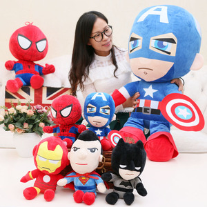 【美国玩具】最新淘宝网美国玩具优惠信息