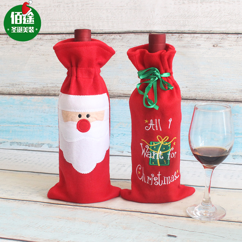 正品[圣诞促销策划]圣诞节促销策划方案评测 圣