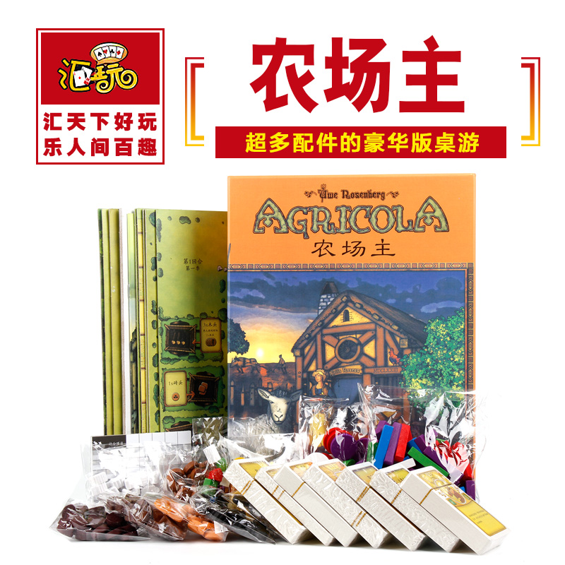 深度手机开元棋牌- 开元棋牌APP下载- 官方网站游戏_口袋游戏_天极网手机频道