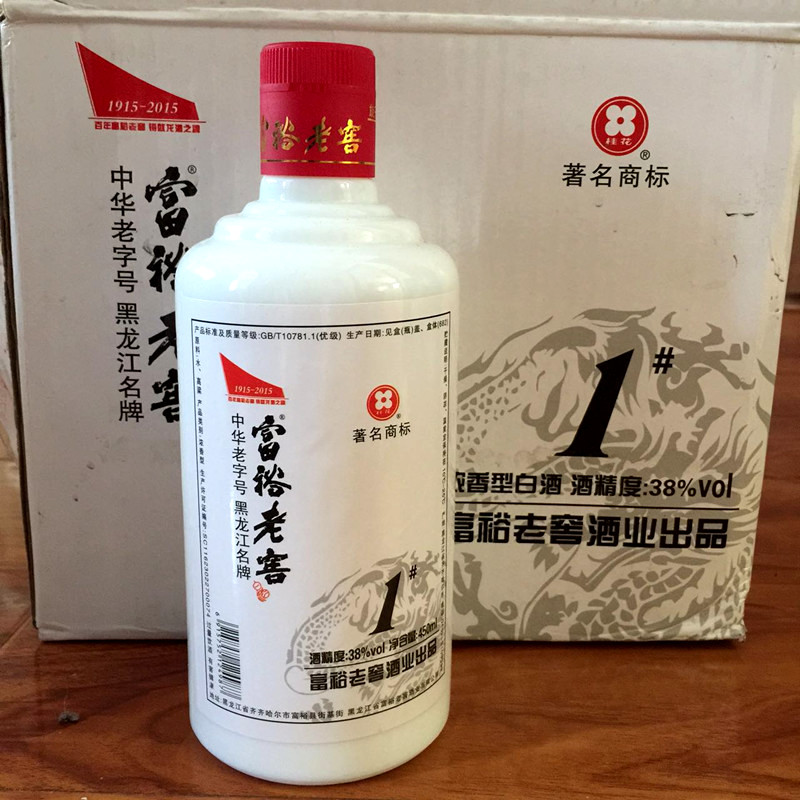 东北酒富裕老窖酒1号38度黑龙江富裕老窖白酒一号