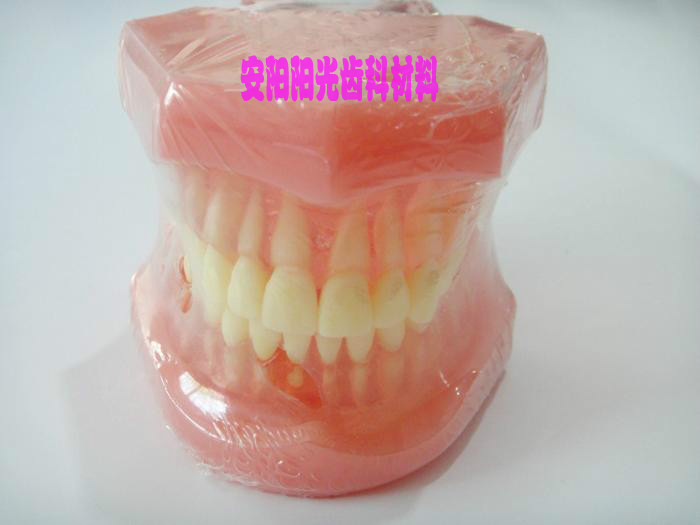 正品[拔牙瘦脸吗]拔牙真的能瘦脸评测 拔牙能瘦