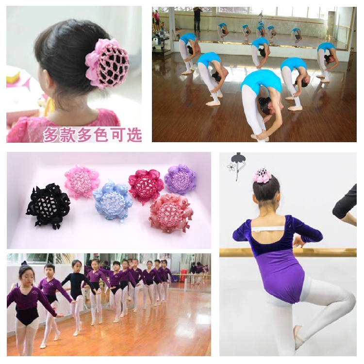 儿童舞蹈考级发网女童丸子头花朵盘发束发女孩高弹力头饰网兜发饰