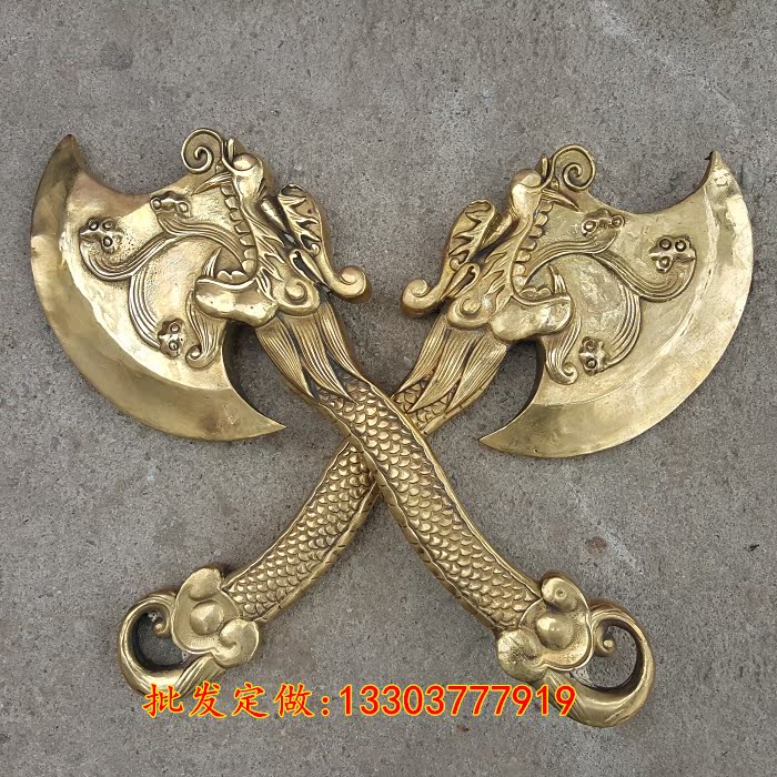 开光纯铜斧子 斧头月牙斧开山镇宅铜斧头 铜器摆件 特价