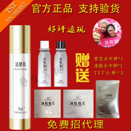 [快乐购内衣质量好吗]评价 快乐购内衣视频怎么