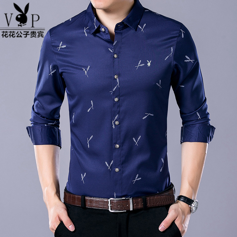 推荐最新花衬衣女长袖碎花 花衬衣女长袖碎花