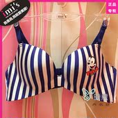 美国甜心 无痕 IM11PW1 聚拢蝴蝶杯文胸 包邮 爱美丽 专柜代购