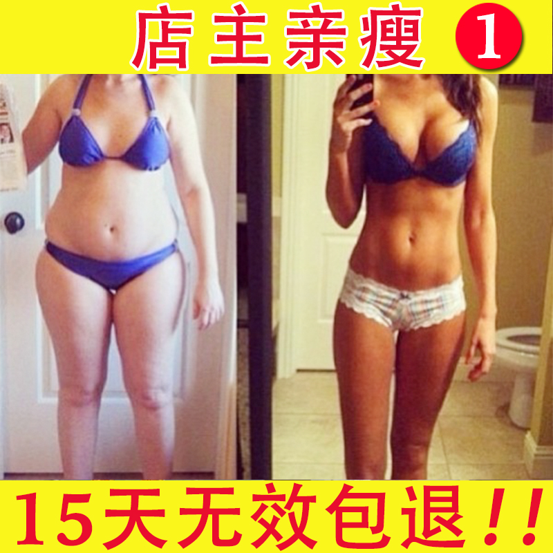 【买二送一】特级油切黑乌龙茶 天然去油乌龙茶正品茶叶 包邮