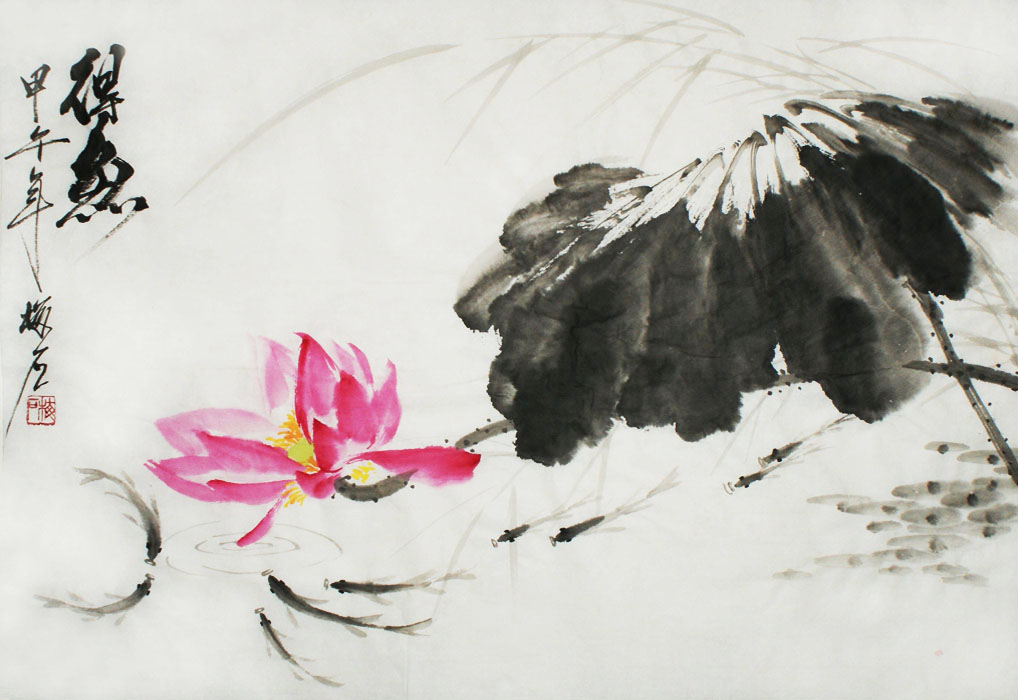 文人画家梅石原创手绘吉祥国画荷花九鱼图写意花鸟字画心原稿作品