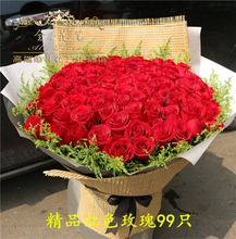 沈阳鲜花同城花店99朵红玫瑰香槟玫瑰粉玫女人节鲜花妇女节玫瑰