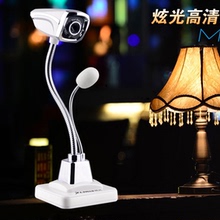 YY主播美颜台式电脑家用麦克风夜视高清视频免驱摄像头 炫光M800