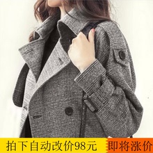 修身 显瘦中长款 毛呢大衣 大码 风衣外套女韩版 新款 2017春装 天天特价