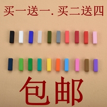 通用替换圈表带扣子活动圈 智能手表手环圈 硅胶 品牌手表表圈环