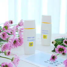 隔离保湿 多重隔离防晒乳SPF30 防晒霜女特价 喵独家防晒乳