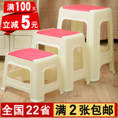 凳儿童矮凳浴室凳方凳小板凳餐桌凳家用椅子 塑料凳子加厚成人换鞋