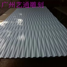 饰板 大直纹波浪板立体波浪板波纹板装 波浪板生产厂家