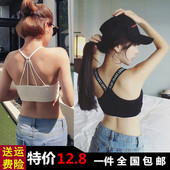 定型运动内衣女防震速干跑步性感聚拢夏季学生高中少女防走光 薄款