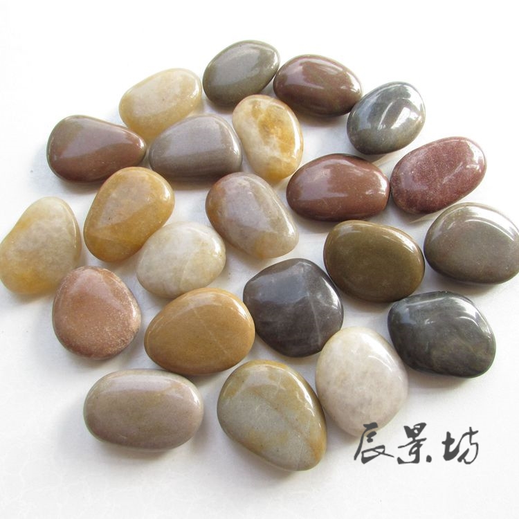 正品[石头剪刀布 英文]石头剪刀布英文歌评测 石