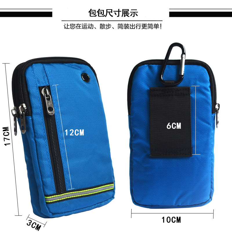 “战时大老虎”被查前离境出走了