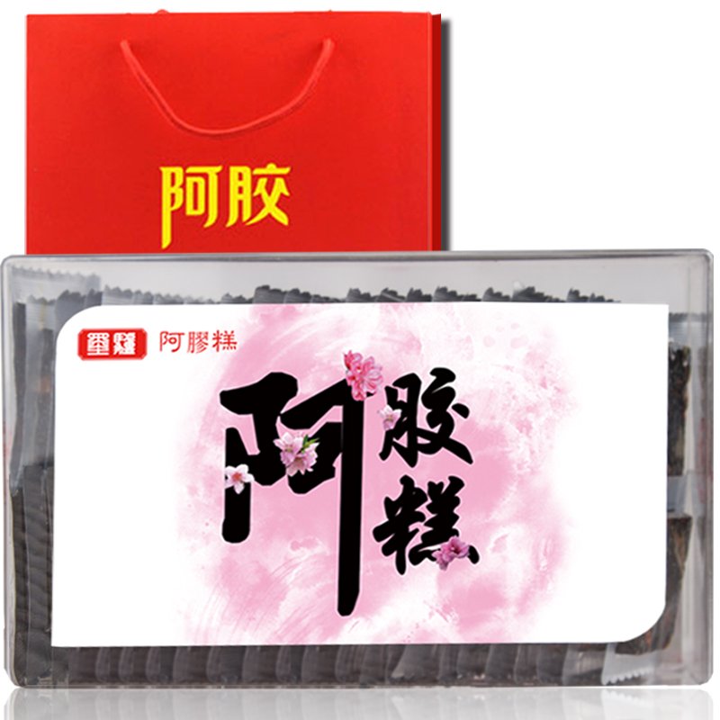 古阿源阿胶糕即食补气血500g山东阿胶膏固元滋补品ejiao糕礼盒装