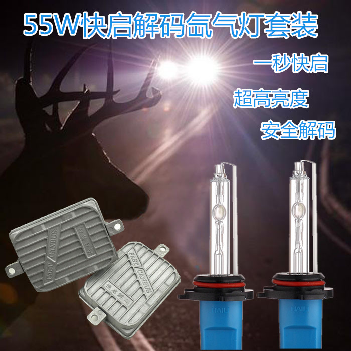 正品[官途风流 大文学]官途风流评测 官途风流免