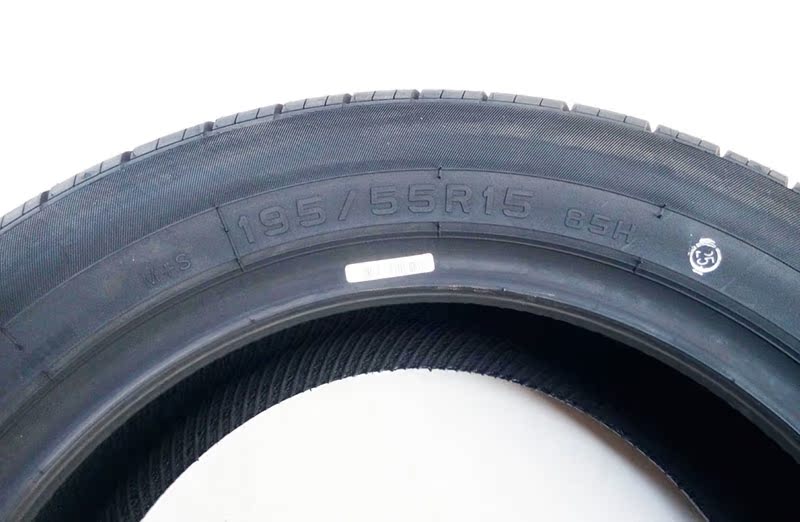 锦湖轮胎195/55r15 85v 769 适用于奇瑞a5 福美来 polo 别克凯越