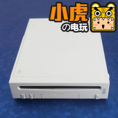原版未破 任天堂wii体感游戏机主机 日版原装 中古