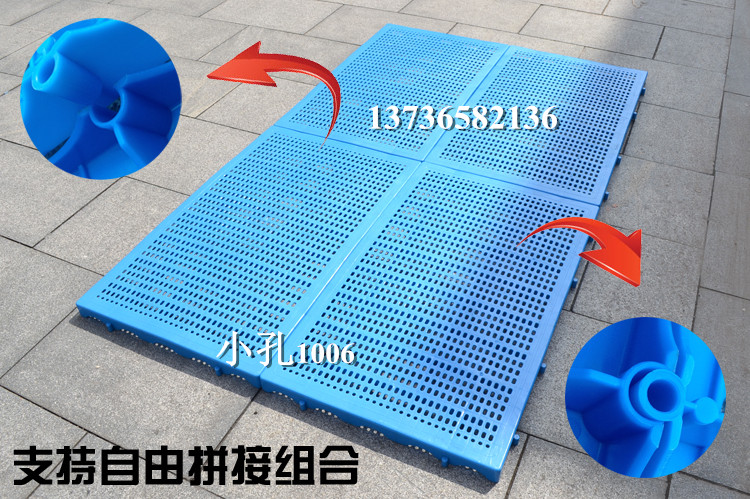 塑料防潮板隔板冷库专用版防霉板宠物地台防潮垫塑料板地板垫仓板