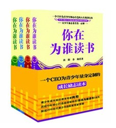 m Webster s Vocabulary Builder韦氏字根词典语