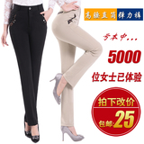 春秋夏款中老年女裤高腰女休闲长裤中年女装直筒大码妈妈装弹力裤