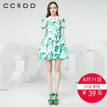 通勤文艺连衣裙 专柜正品 钉珠方领高腰A字裙 新款 CCDD2016夏装