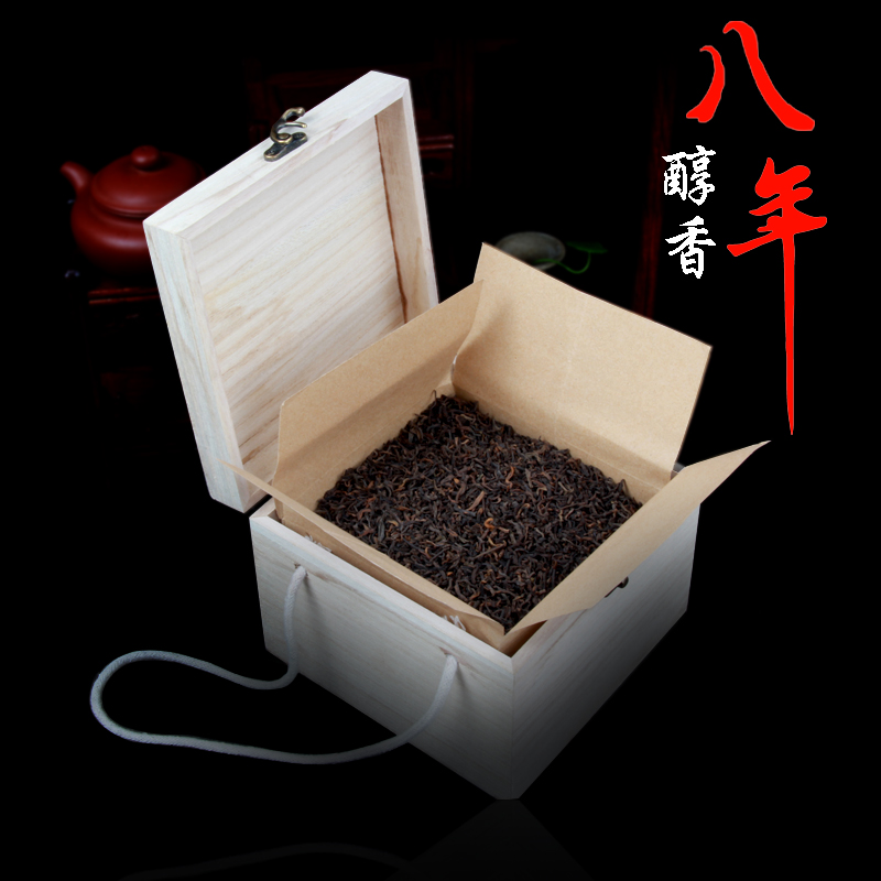云南普洱茶 08年熟茶宫廷散茶 勐海宫廷普洱茶500克礼盒熟普