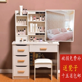 欧式梳妆台卧式小户型化妆台迷你现代简约收纳柜多功能经济型凳子