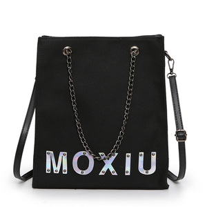 秋冬链条手提包