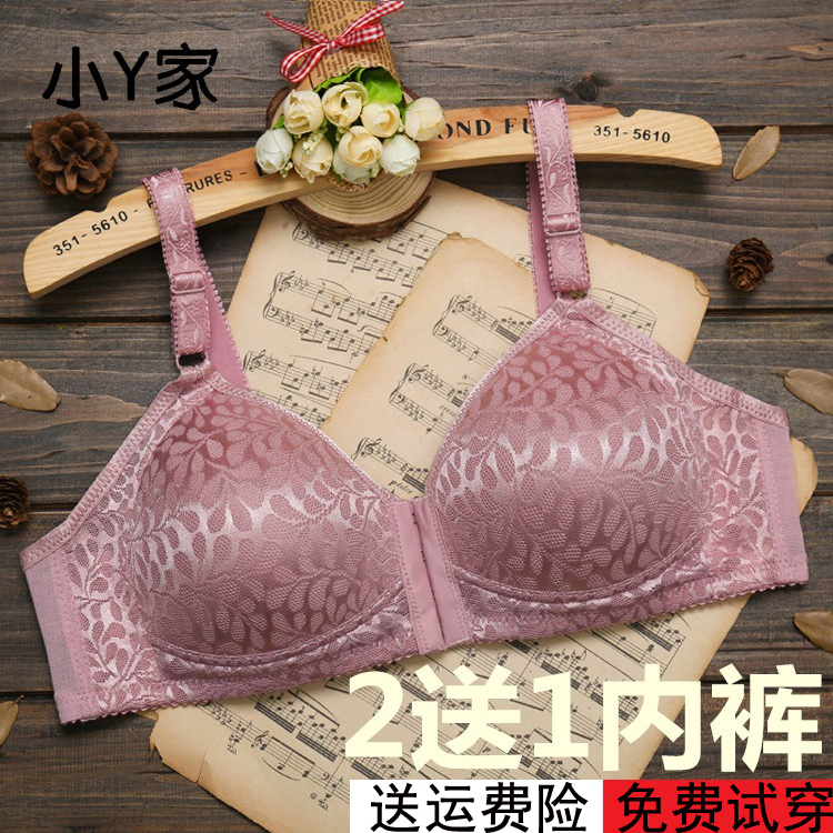 推荐最新中年人舞蹈爱主一回 中年人舞蹈教学