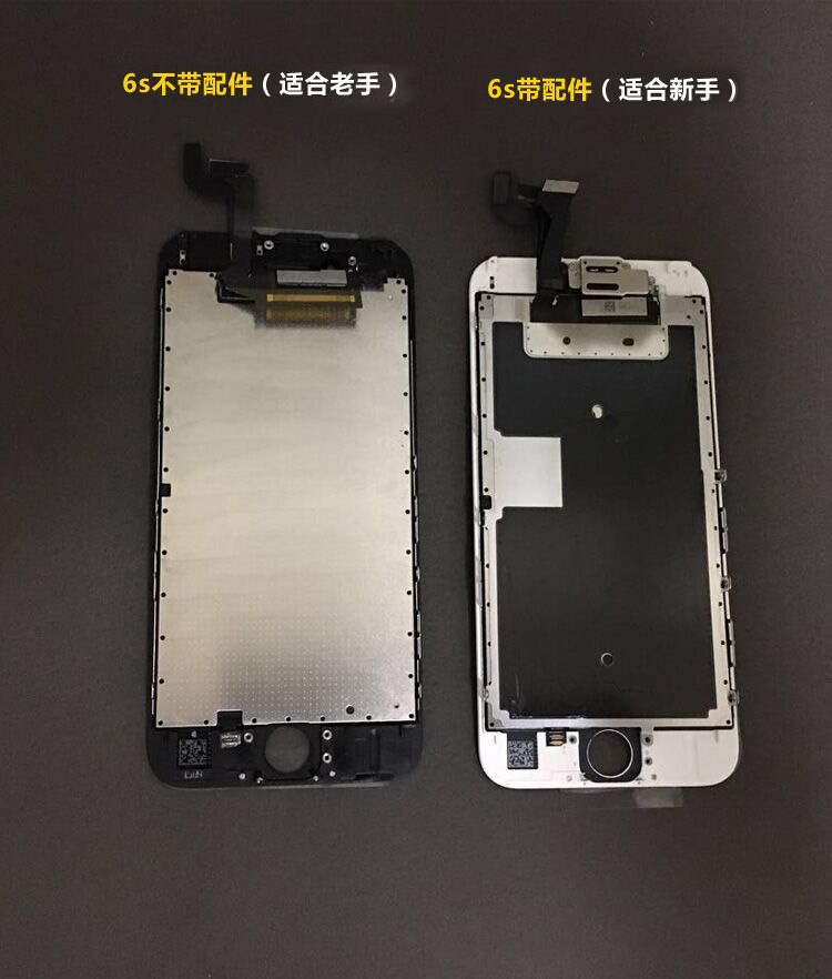 苹果ipad屏幕旋转设置_苹果6屏幕设置_苹果6屏幕锁定怎么设置