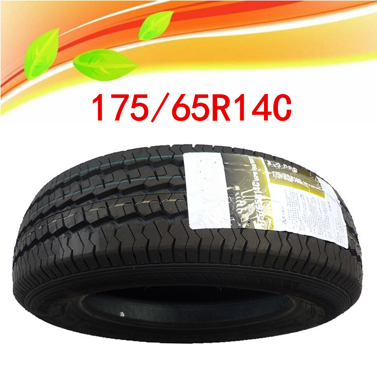 全新磨标轮胎175/65r14c 加厚和悦a13/优利欧/风光330